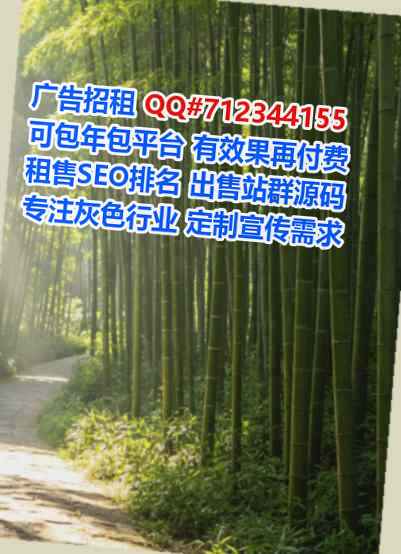 横山孕母钢结构公司
